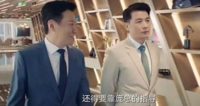 灿烂的转身闫伟伦杨凯结局 渣男最后结局怎样揭露全员配角后续